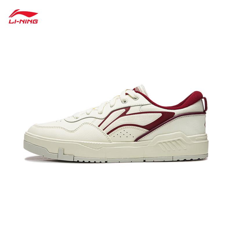 Li-Ning COMMON 80s Men's Casual Board Shoes - New Year Edition AGCW013
