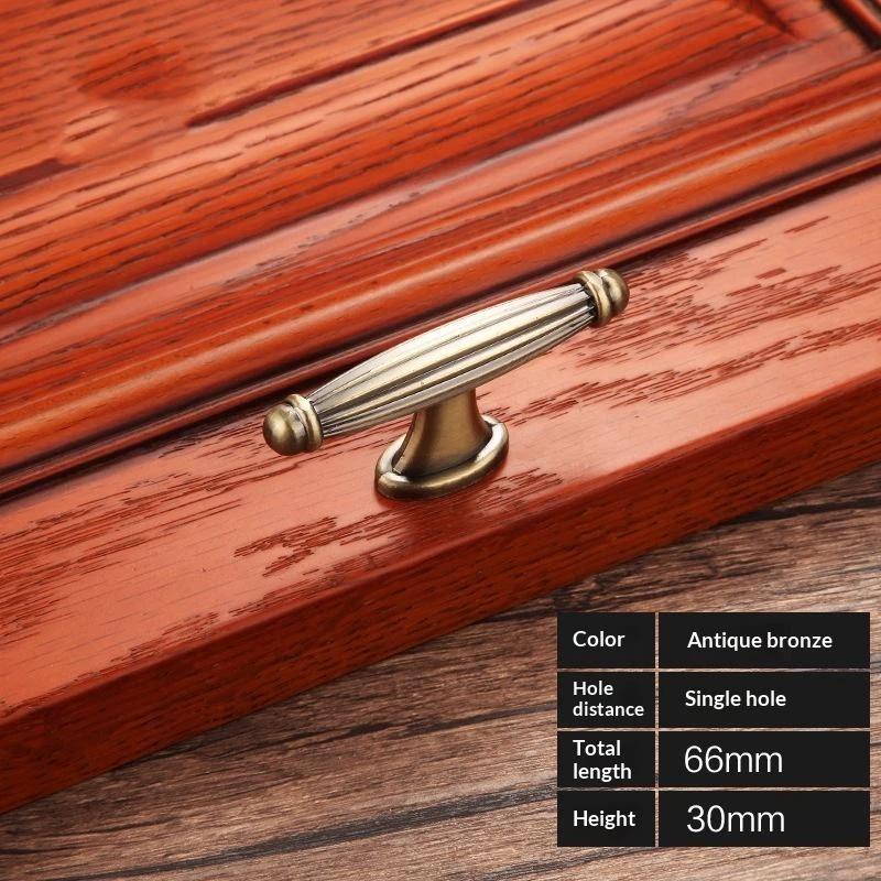 Bronze Series Cabinet Handles Zinc Alloy Antique Cabinet Pulls Drawer Knobs Wardrobe Door Handle Furniture Handle