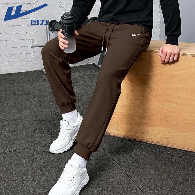 Warrior Men s Retro Loose Fit Casual Sports Pants 4XL