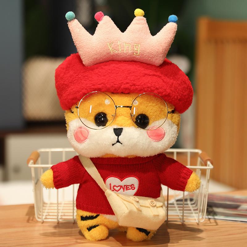 Tiger Year Mascot Doll Tiger Doll Plush Toy Small New Year Gift Doll Cute Girl
