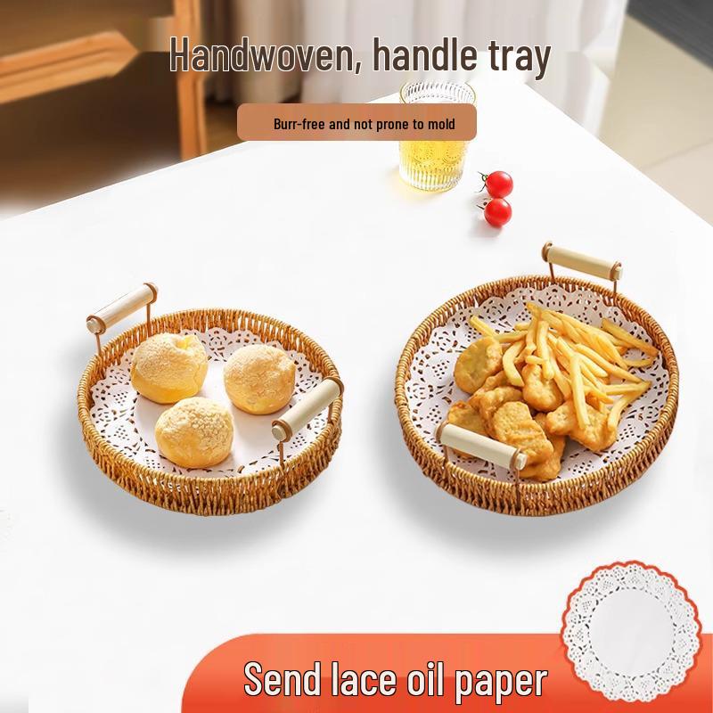 Gewebter Rattan Snack- und Obstteller - Gebäck-, Kuchen-, Brot- und Trockenfrüchtekorb für Wohnzimmer