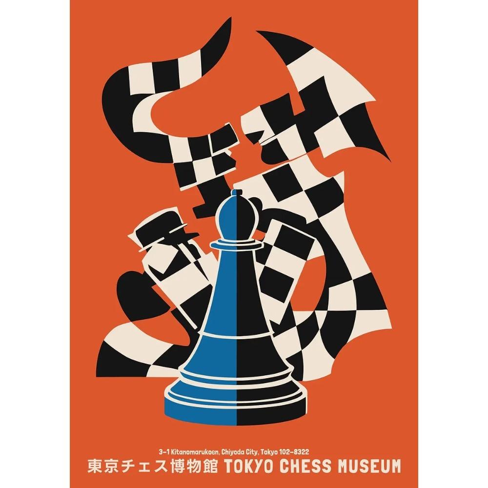 International Chess Posters Geometric Chessboard Minimalist Game Prints Canvas Painting Wall Art Pictures Home Living Room Decor