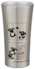 Skater Stainless Steel Shaun the Sheep Tumbler, 400ml, Insulated, Comic, STB4N-A