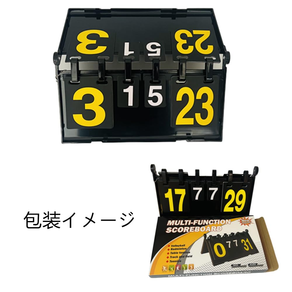 Granmagazz Scoreboard, 4-Digit Scoreboard, Foldable, Waterproof, Portable, Easy to Read, Manual Scoreboard, Suitable for Various Sports, Baseball, Soc