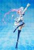 Vynikající model Sweet Precure Cure Beat 200mm PVC malovaná kompletní figurka cca.