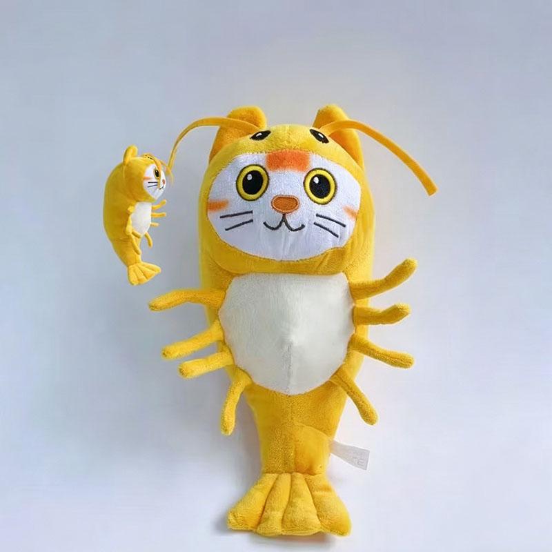 Trippi Troppi Plush Toys Italian Brainrot Tripy Trophy Plushies Stuffed Toys Cute Kids Boys Girls Birthday Christmas Gifts