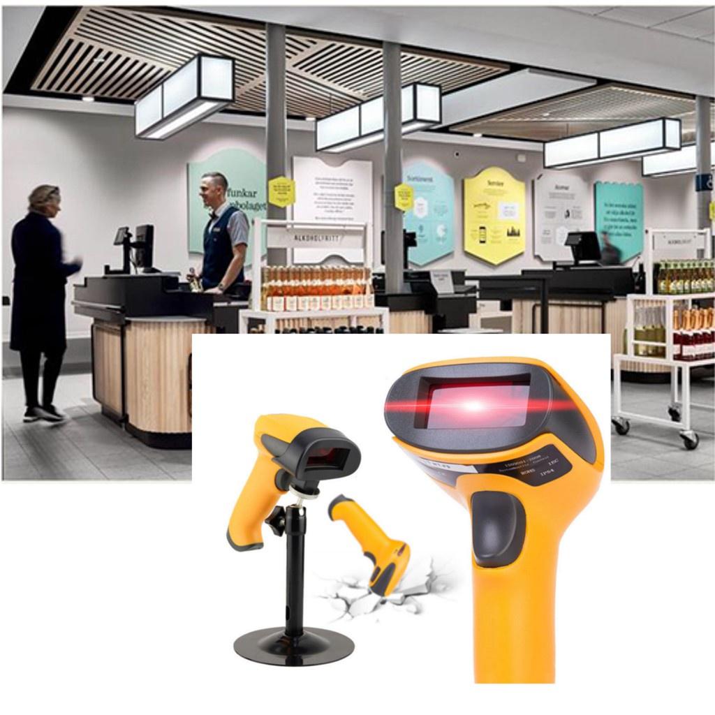 Yellow 10mA USB Bar Code Laser Reader Barcode Scanner with Stand Handheld Automatic Sensing (With Scanner Stand) New 19*9.5*7 Cm