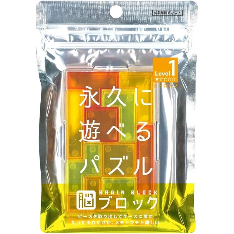 

Tetromino Brain Building Puzzle Game for Beginners, Level 1 Difficulty Level, Brain Training, 3D Puzzle, Piece Storage, Portable, Play Forever, Brain