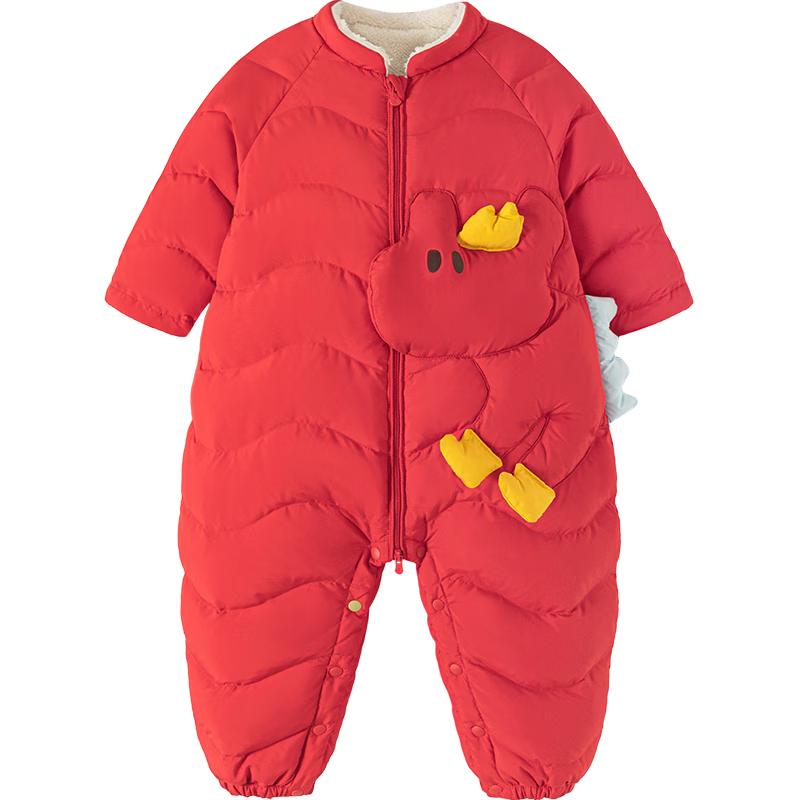Minibala Baby Down Snowsuit 73