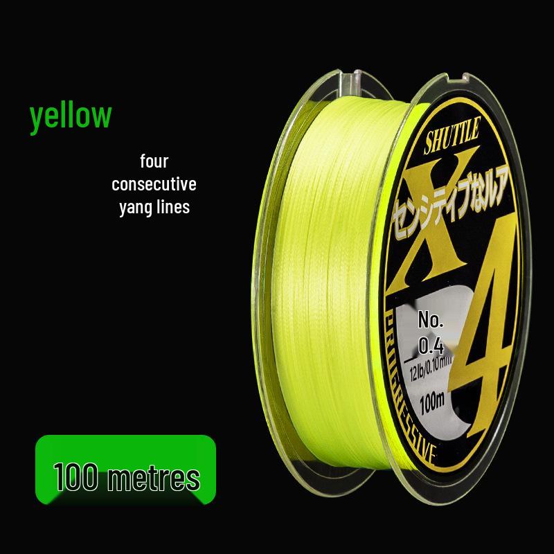 

Леска Chiyanlu Ya Long-Distance Casting 8-Braid PE - японская прочная основная леска 3.0