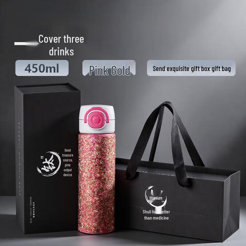 Unisex Smart Titanium Insulated Cup with Water Heating