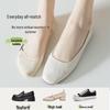 Ice Silk Low-Cut Invisible Socks, Women's Non-Slip Cotton Sole, Thin Summer Style