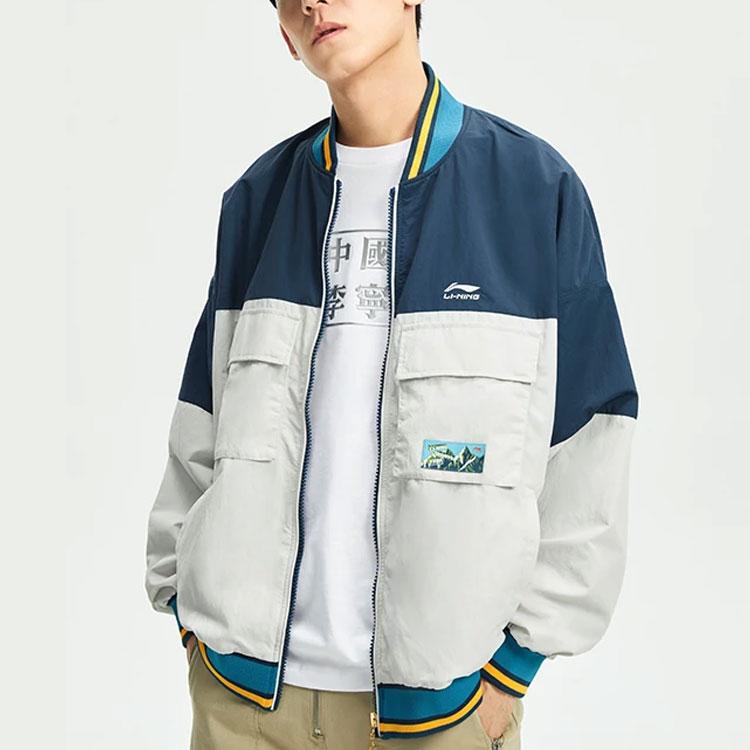 Li Ning Sports Trend Series Water-Resistant Loose Color-Block Jacket Autumn Unisex Jacket Deep-Water-Duck-Blue Antarctic-Gray AJDR383-3