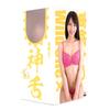 Blowjob Natsu 590g Electric Masturbator Supervised by Himself (domestic Brand) "God Tojo"