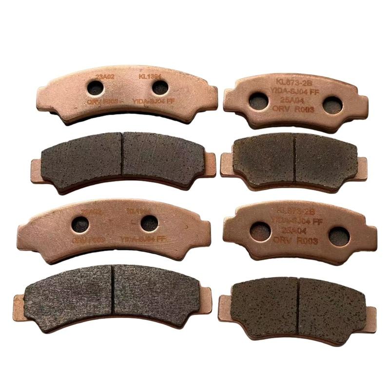 ORIGINAL Whole Set Front and Rear Brake Pads A03E11120001 & A03E11320001 For Segway600 ATV Snarler AT6 L E5 Snarler AT6 S T3b
