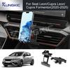 USYM3 Do Seat Leon MK4 Cupra Leon Cupra Formentor 2020 2021 2022 2023 2024 2025 Samochodowy Grawitacyjny Magnetyczny Uchwyt na Telefon Stojak GPS
