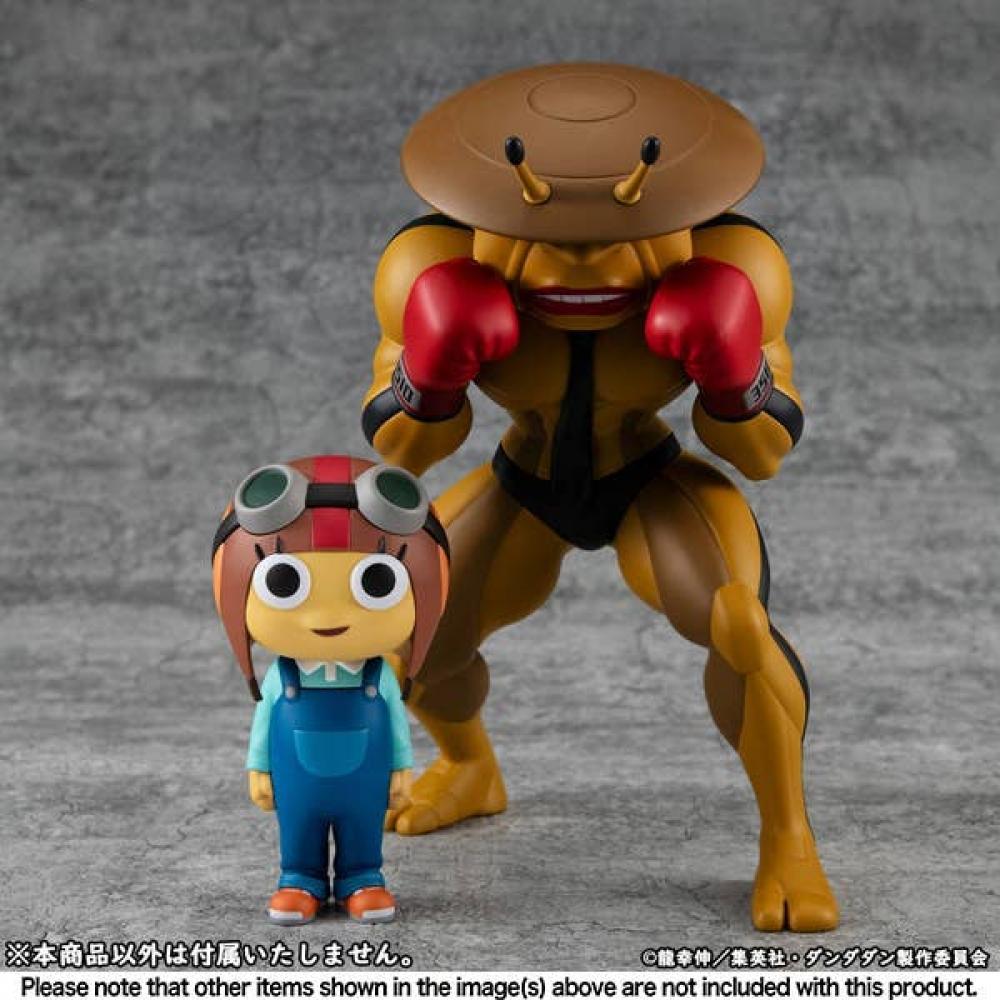 Dan daDan Occultic Zacht Vinyl Collectie Dan daDan Chiquitita