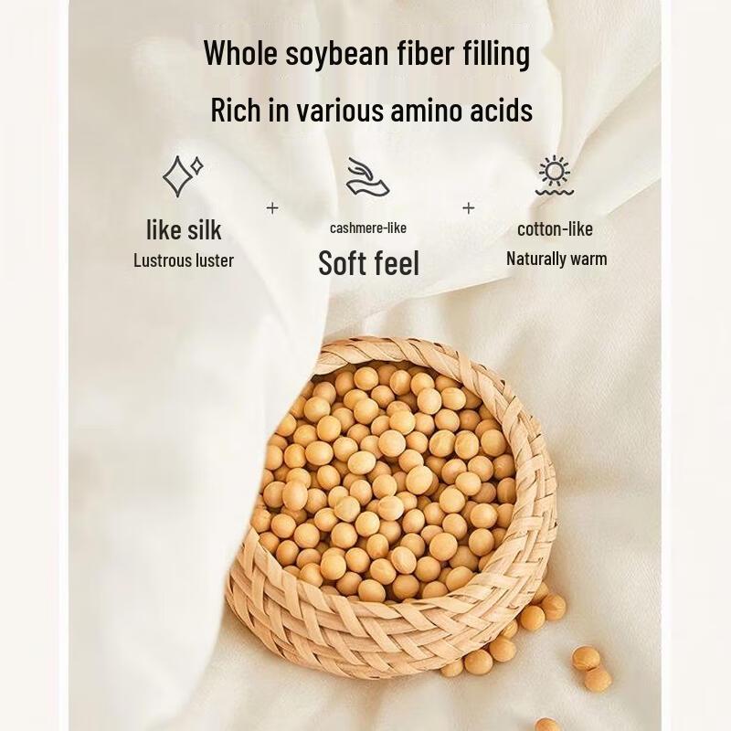 Premium A-Class Soybean Fiber Comforter