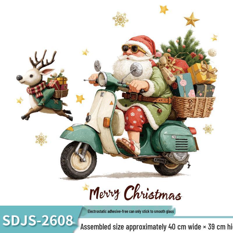 

2026 Christmas Electrostatic Window Stickers: Tree, Gift Box, Star, String Lights, Pine Branches & Bird Decorations Decals Medium