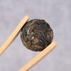500g Pu'er Raw Tuocha Island Dragon Pearl Yunnan Pu'er Tee