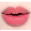 MISSHA Dewy Rouge Lipstick Moisturizing Glossy Lipstick Long Lasting Hydrating Korean Lip Makeup 3.3g