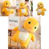 Adorable Milk Dragon Plush Toy Soft And Elastic Material, Perfect Gift For Kids