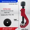 Jundingying 50120 PVC/PPR Pipe Cutter