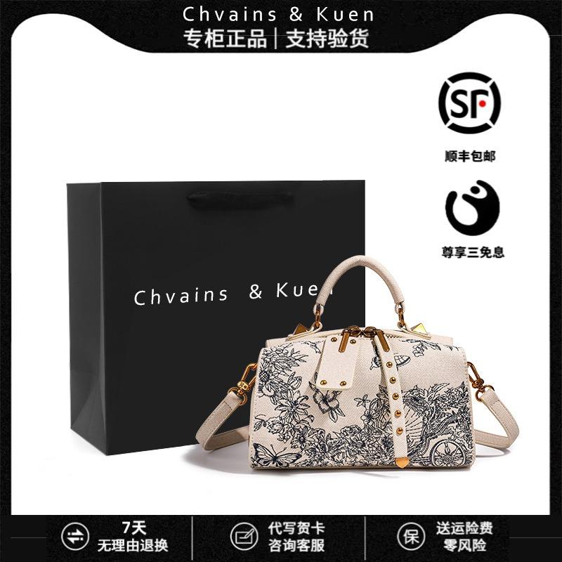 Hvauen bag women's bag light luxury leather pillow bag niche thorn handbag messenger bag