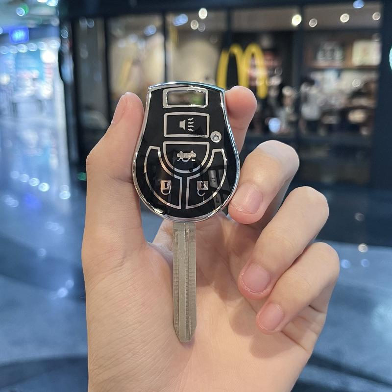 Pasuje do etui na klucze Nissan Sunshine Key Case 15Style 11Model Car Key Case i brelok Xuan Yi March Lida Straight Plate