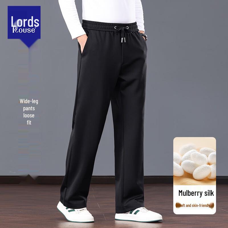 Loz Men's Silk-Blend Casual Straight-Leg Trousers