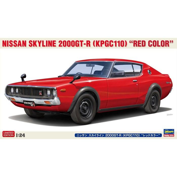 Hasegawa 1/24 Nissan Skyline 2000GT-R (KPGC110) "Red Color" Kenmeri Plastic Model 20818