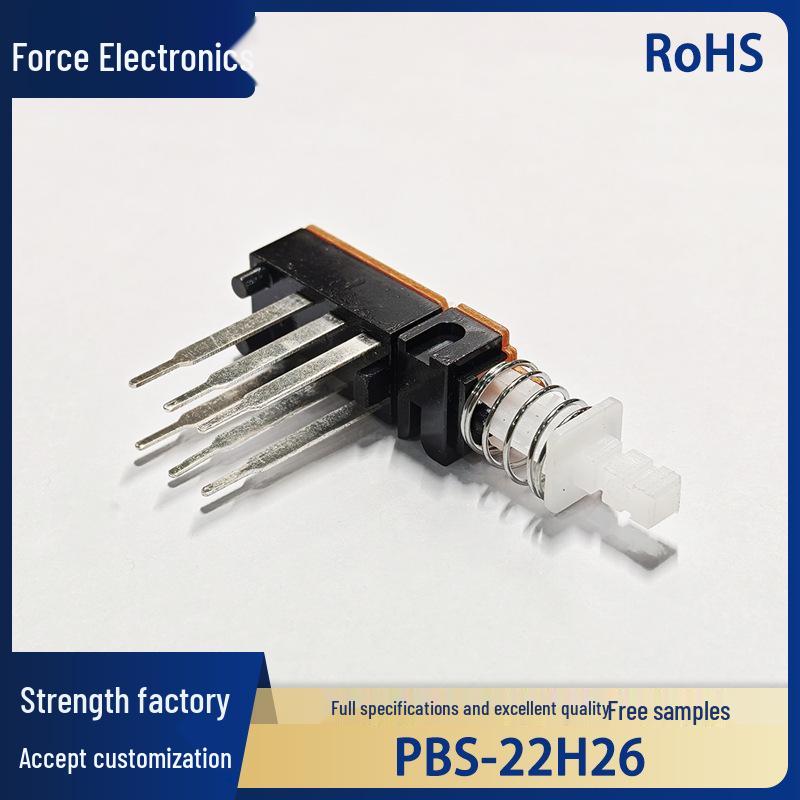 

Force Power Button: Self-Locking 6-Pin PBS-22H26 with Spring Cap for Single/Double Row, Straight Key Switch
