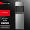 Sule Bottom-Loading Instant Hot Water Dispenser