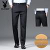 Heren Business Casual Rechte Broek