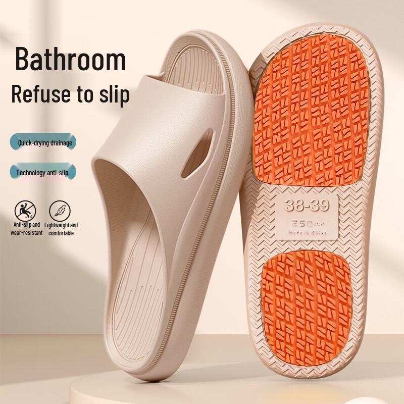 XGGC Unisex Anti-Slip EVA Summer Slippers 44-45