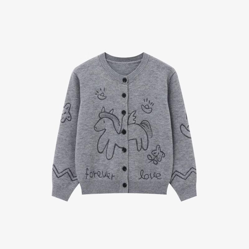 Basic House Women's Fortune Horse Jacquard Embroidered Merino Blend Cardigan