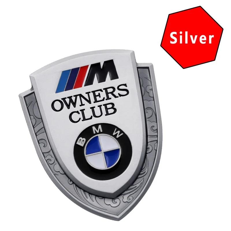 

1pcs For Bmw x1 x3 x5 x6 z4 f10 f20 f30 e36 e39 e46 e60 e90 car badge side body sticker car metal labeling Car accessories срібний