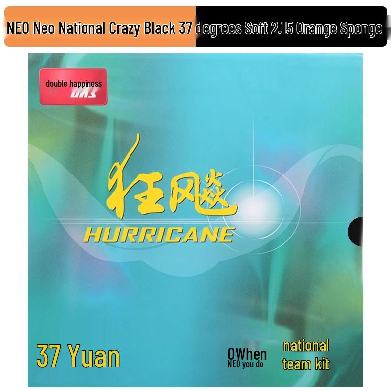 Red Double Happiness DHS Hurricane 3 NEO Blue Sponge Three-Star Table Tennis Rubber Sheet Cover