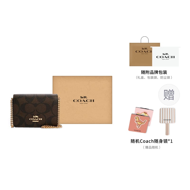 Coach Bolso de Lona con Cadena y Cartera de Cuero con Cadena, Bolso Cruzado, Bolso de Hombro Mini para Mujer Color Marrón Oscuro 6650-IMAA8