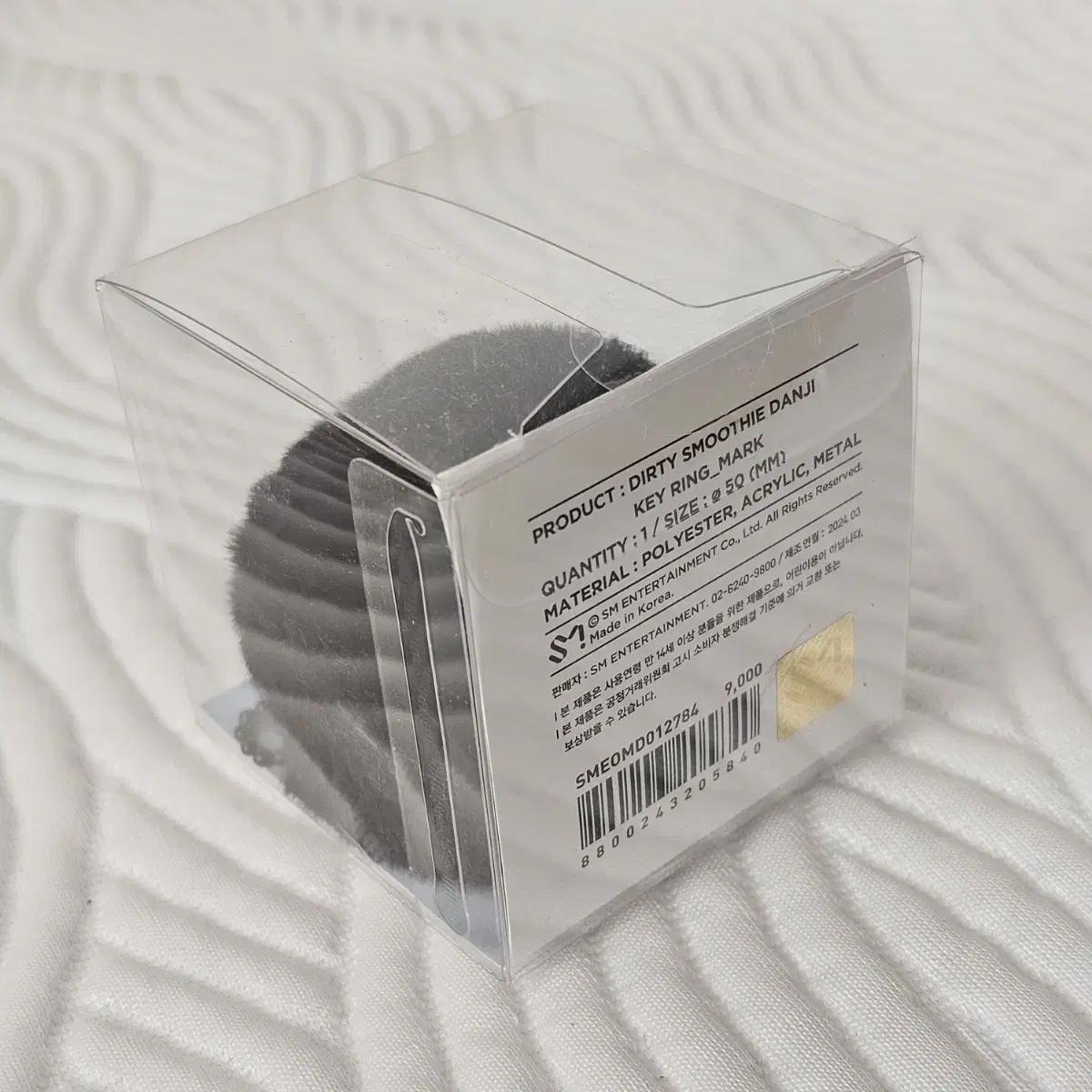 

Совершенно новый, нераспечатанный Ncitydream Mark Danjiling Dirty Smoothie