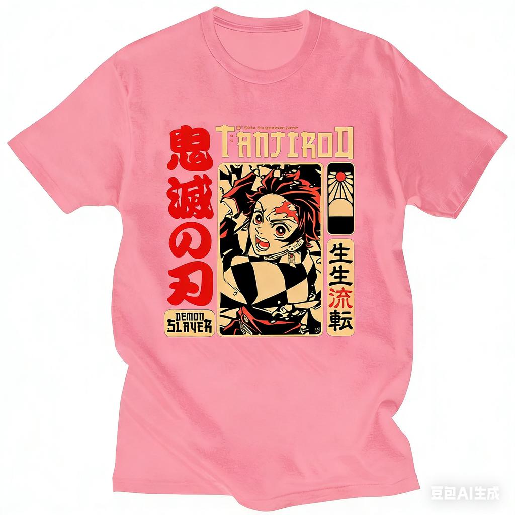 Demon Slayer Tanjiro Print Unisexs and Womens cotton Tshirts 2026 summer Cartoon pattern Loose casual shortsleeved top