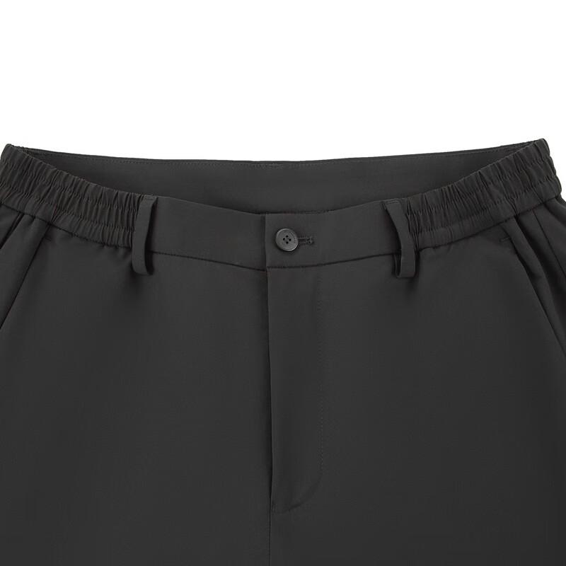 Qipai Men's Duck Down Casual Pants