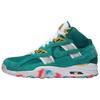 New Air Trainer Sc Atlanta Olympics 872683-131