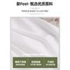 White skirt women's spring and summer new high-waisted A-word thin pleated long skirt umbrella skirt small cake skirt