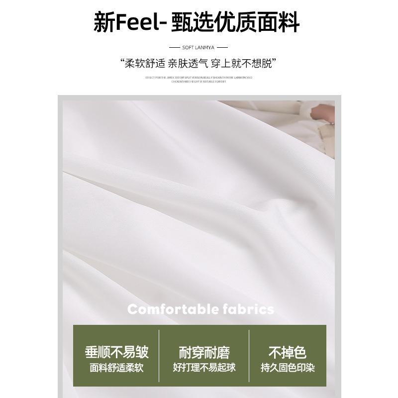 White skirt women's spring and summer new high-waisted A-word thin pleated long skirt umbrella skirt small cake skirt
