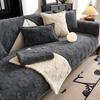 Shu cotton lint sofa cushion autumn and winter one-piece anti-skid anti-cat scratch seat cushion simple and high gram weight