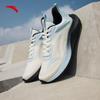 ANTA Thorny Men's Running Shoes