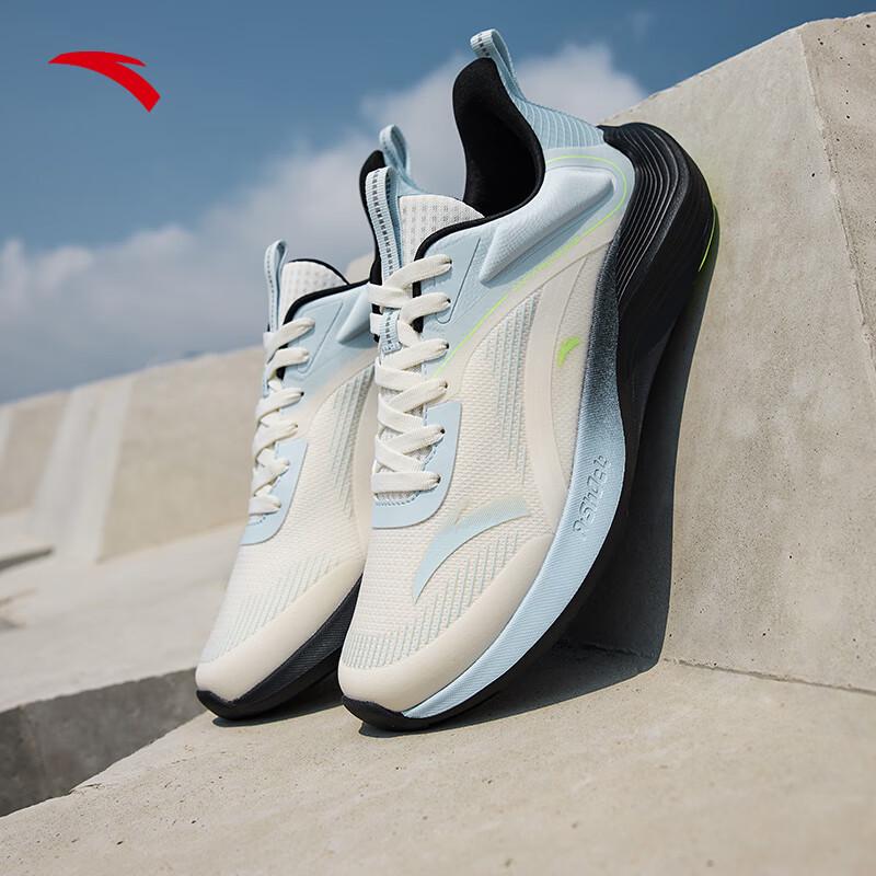 ANTA Thorny Men's Running Shoes