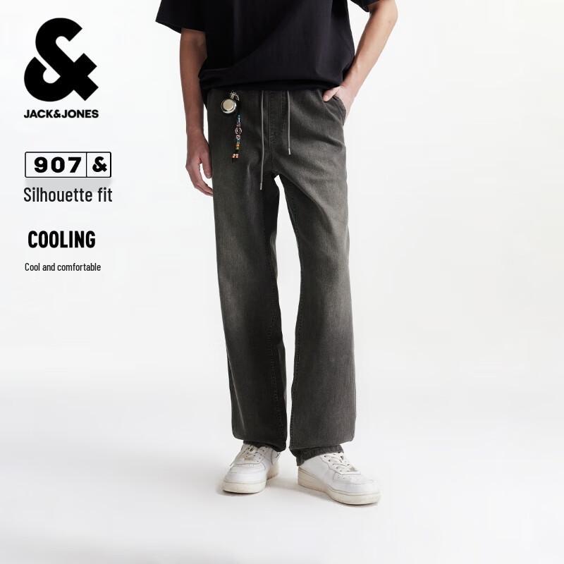 JACK&JONES Men's Retro Snowflake Wash Wide-Leg Denim Jeans