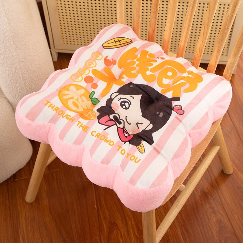 

Новые мультяшные принты Занят зарабатыванием денег Утолщенная подушка Плюшевая татами Подушка для ягодиц Офисная подушка 38 * 38 * 8cm